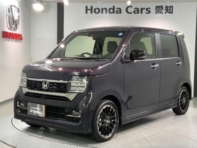 ホンダ N-WGNカスタム L ターボ 第三者機関証明書付 ホンダ