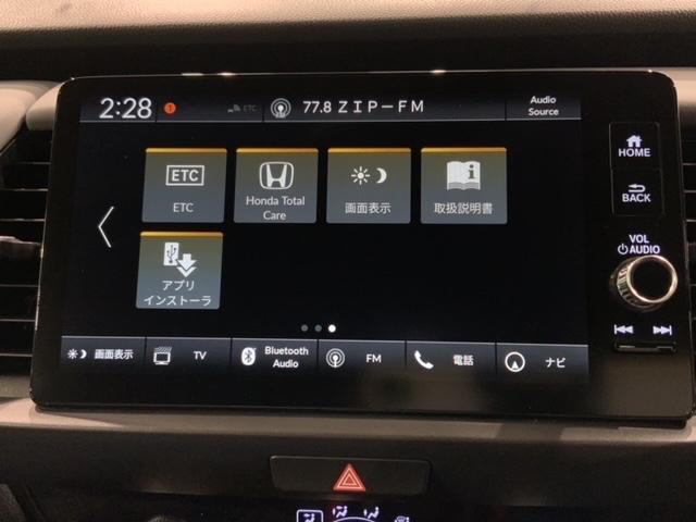 e:HEV RS 第三者機関証明書付 ホンダセンシング 新車保証 試乗禁煙車 純正ナビ フルセグ Rカメラ BTオ-ディオ ETC LEDライト VSA クルコン(39枚目)