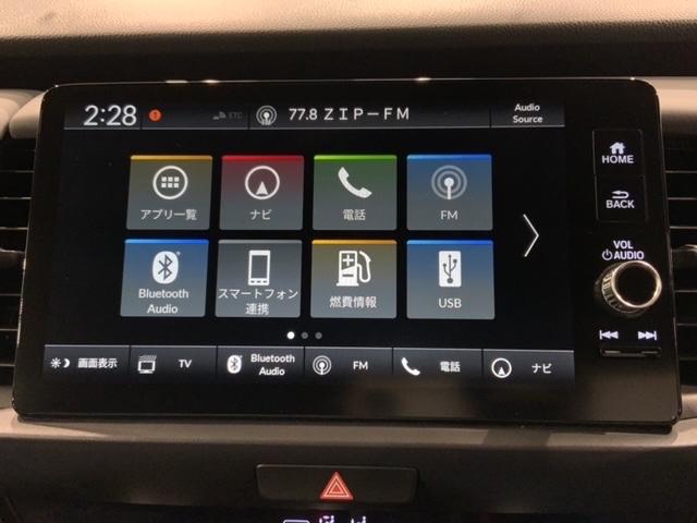e:HEV RS 第三者機関証明書付 ホンダセンシング 新車保証 試乗禁煙車 純正ナビ フルセグ Rカメラ BTオ-ディオ ETC LEDライト VSA クルコン(40枚目)