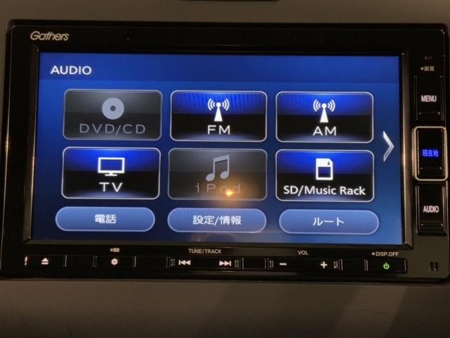 Ｇ　ＨｏｎｄａＳＥＮＳＩＮＧ　新車保証　試乗禁煙車　ワンオーナー　両側自動ドア　Ｒカメラ　ＬＥＤヘッドライト　ＡＡＣ　ＤＶＤ　フルセグ　シ－トヒ－タ－　クルコン　セキュリティーアラーム　整備記録簿　ＥＴＣ(43枚目)