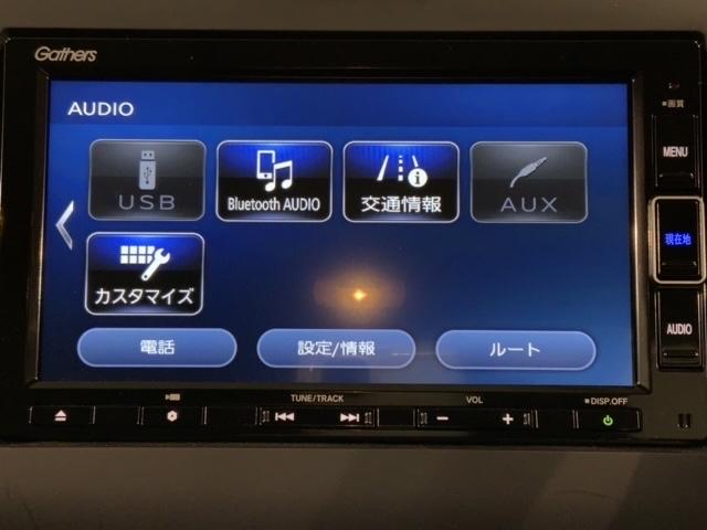 Ｇ　ＨｏｎｄａＳＥＮＳＩＮＧ　新車保証　試乗禁煙車　ワンオーナー　両側自動ドア　Ｒカメラ　ＬＥＤヘッドライト　ＡＡＣ　ＤＶＤ　フルセグ　シ－トヒ－タ－　クルコン　セキュリティーアラーム　整備記録簿　ＥＴＣ(44枚目)