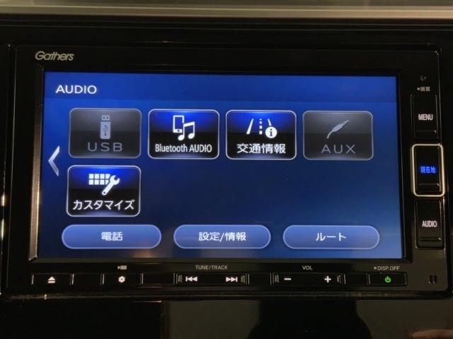 １３Ｇ・Ｌホンダセンシング　１年保証　禁煙ワンオーナー車　フルセグナビ　ＣＤ録音　ＤＶＤ　Ｂｌｕｅｔｏｏｔｈ対応　ＬＥＤライト　サイドカーテンエアバッグ　オートエアコン　スマートキー　ＥＴＣ車載器(40枚目)