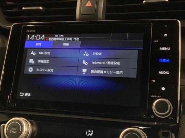 インサイト ＥＸ　ＨｏｎｄａＳＥＮＳＩＮＧ　２年保証　禁煙ワンオーナー車　純正ナビ　リアカメラ　ＣＤ録音　ＤＶＤ　Ｂｌｕｅｔｏｏｔｈ対応　フルセグ　ブラインドスポットインフォメーション　ＥＴＣ車載器　ＬＥＤライト（37枚目）