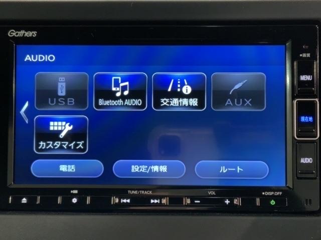 ＲＳ　ＨｏｎｄａＳＥＮＳＩＮＧ　当社試乗車　禁煙　フルセグナビ　リアカメラ　ＣＤ録音　ＤＶＤ　Ｂｌｕｅｔｏｏｔｈ対応　サイドカーテンエアバッグ　ＬＥＤライト　純正アルミ　シートヒーター　ＥＴＣ車載器(37枚目)