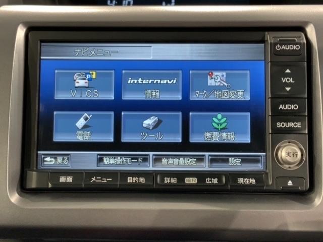 Ｚインターナビセレクション　１年保証　禁煙　純正ＨＤＤナビ　リアカメラ　両側電動スライドドア　ＨＩＤオートライト　純正フォグライト　純正アルミ　ＥＴＣ車載器　スマートキー　オートエアコン　衝突安全ボディ　横滑り防止　クルコン(42枚目)