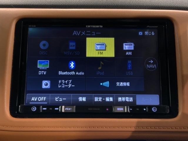 ハイブリッドＺ・ホンダセンシング　１年保証ナビフルセグＲカメラＤＶＤ　地デジフルセグ　記録簿付き　衝突軽減Ｂ　１オ－ナ－　スマ－トキ－　シ－トヒ－タ－　カーテンエアバック　横滑り防止　ＤＶＤ再生可　ＡＡＣ　ＬＥＤライト　ＥＴＣ装備(38枚目)