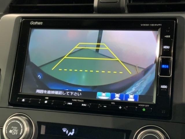 セダン　ＨｏｎｄａＳＥＮＳＩＮＧ１年保証ナビフルセグ　Ｂモニター　盗難防止装置　ＤＶＤ再生可能　フルオートエアコン　衝突被害軽減ブレーキ　フルセグテレビ　ワンオーナ　シートヒーター　クルコン　サイドＳＲＳ(6枚目)