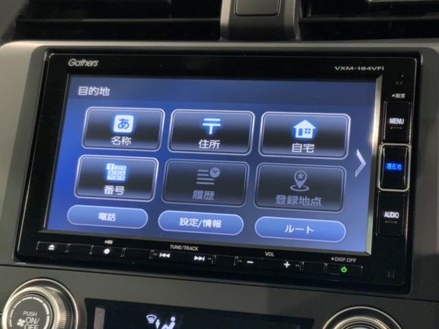 セダン　ＨｏｎｄａＳＥＮＳＩＮＧ１年保証ナビフルセグ　Ｂモニター　盗難防止装置　ＤＶＤ再生可能　フルオートエアコン　衝突被害軽減ブレーキ　フルセグテレビ　ワンオーナ　シートヒーター　クルコン　サイドＳＲＳ(40枚目)