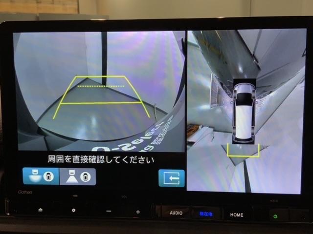 ステップワゴン ｅ：ＨＥＶスパーダ　ＨｏｎｄａＳＥＮＳＩＮＧ　２年保証　当社試乗車禁煙　ナビＬＸＭ２３７ＶＦＬｉ　マルチビューカメラ　ブラインドスポットインフォメーション　パワーテールゲート　２列目オットマン　ＥＴＣ車載器　ＬＥＤライト（6枚目）