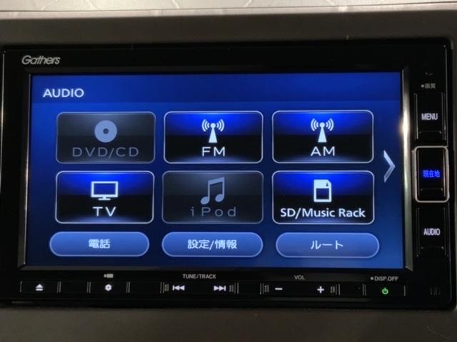 Ｎ－ＷＧＮ Ｌ　ＨｏｎｄａＳＥＮＳＩＮＧ　新車保証　試乗禁煙車　前席シートヒーター　記録簿　盗難防止装置　バックカメラ　ＬＥＤヘッド　フルセグ　オートクルーズコントロール　ベンチシート　パワーウィンドー　ＤＶＤ再生（39枚目）