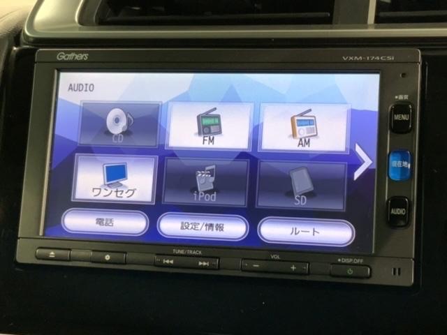 Ｌパッケージ　あんしんＰＫＧ　ナビＴＶＲカメラ　記録簿付き　運転席エアバック　運転席助手席エアバッグ　セキュリティ　オートクルーズ　スマートキー　リアカメラ　フルオートエアコン　横滑防止装置　サイドエアバッグ(37枚目)