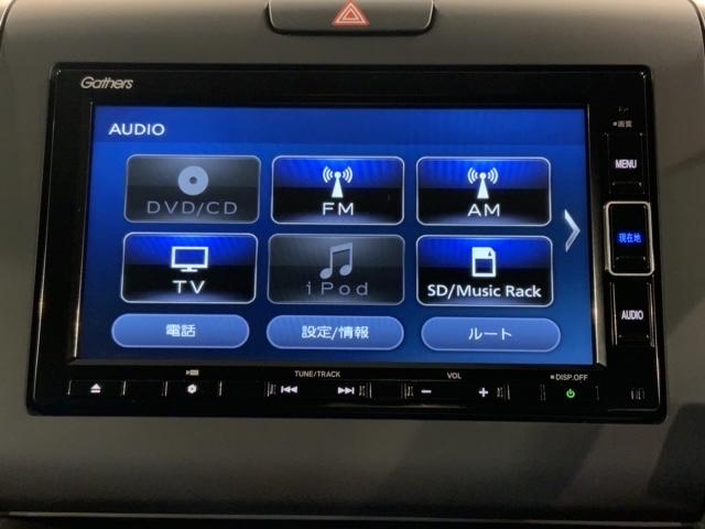 Ｇ　ＨｏｎｄａＳＥＮＳＩＮＧ新車保証試乗禁煙車　エアバック　シートヒータ　衝突軽減Ｂ　整備記録簿　ＬＥＤヘッド　ワンオーナカー　バックモニター　スマ－トキ－　横滑り防止　クルコン　ＤＶＤ　フルセグＴＶ(40枚目)