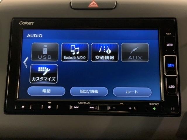 Ｇ　ＨｏｎｄａＳＥＮＳＩＮＧ新車保証試乗禁煙車　エアバック　シートヒータ　衝突軽減Ｂ　整備記録簿　ＬＥＤヘッド　ワンオーナカー　バックモニター　スマ－トキ－　横滑り防止　クルコン　ＤＶＤ　フルセグＴＶ(41枚目)