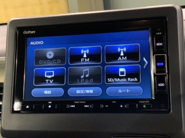 Ｌ　ＨｏｎｄａＳＥＮＳＩＮＧ　新車保証試乗禁煙車　フルセグ　ＬＥＤライト　Ｒカメラ　衝突被害軽減システム　ＤＶＤ再生　ＥＴＣ　スマートキーシステム　記録簿　シートヒーター　オートクルーズコントロール(38枚目)