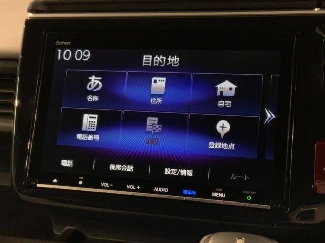 スパーダホンダセンシング　２年保証ナビフルセグＲカメラＤＶＤ　１オ－ナ－　盗難防止装置　ＶＳＡ　地デジ　ＬＥＤライト　リアカメラ　Ａクルーズ　オートエアコン　スマートキー　ＥＴＣ車載器　パワーステアリング　Ｗエアバッグ　ＡＢＳ(41枚目)