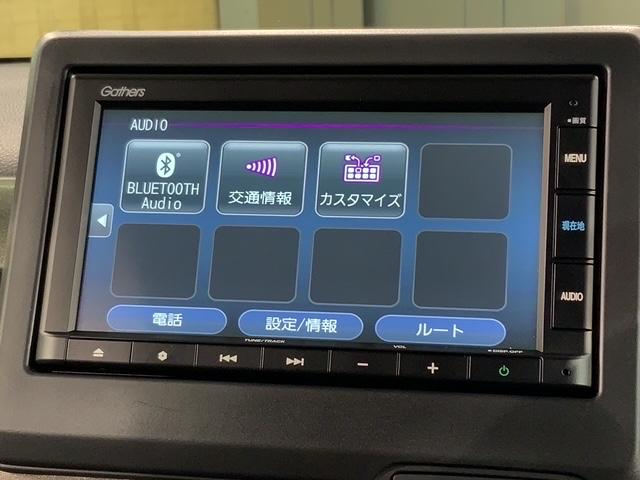 Ｎ－ＷＧＮカスタム Ｌ　ＨｏｎｄａＳＥＮＳＩＮＧレンタアップ２年保証　ＬＥＤライト　Ｒカメラ　衝突被害軽減システム　ＥＴＣ　スマートキーシステム　記録簿　シートヒーター　オートクルーズコントロール　オートエアコン　ＶＳＡ（38枚目）