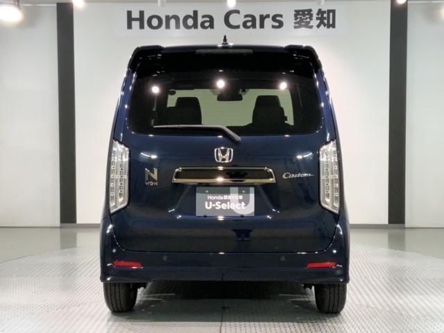 Ｎ－ＷＧＮカスタム Ｌ　ＨｏｎｄａＳＥＮＳＩＮＧレンタアップ２年保証　ＬＥＤライト　Ｒカメラ　衝突被害軽減システム　ＥＴＣ　スマートキーシステム　記録簿　シートヒーター　オートクルーズコントロール　オートエアコン　ＶＳＡ（48枚目）