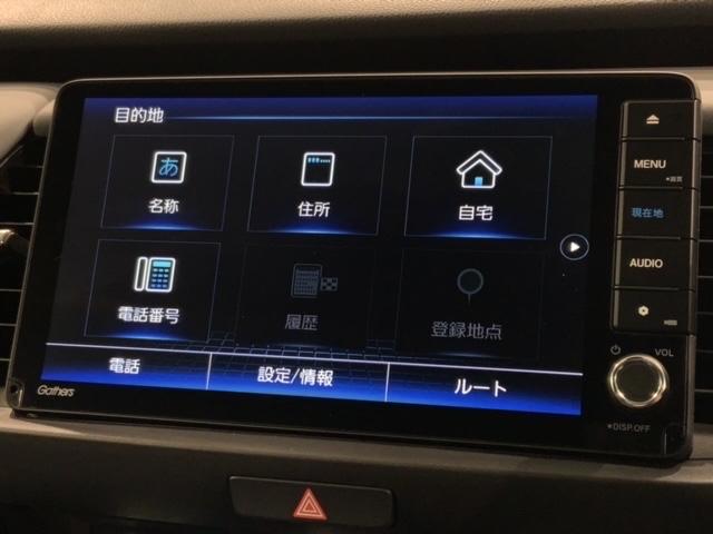 フィット ｅ：ＨＥＶＲＳ　ＨｏｎｄａＳＥＮＳＩＮＧ　新車保証　試乗禁煙車　ワンオーナー車　ＶＳＡ　Ｒカメラ　サイドエアバック　スマートキー　ＬＥＤヘッドランプ　クルコン　エアコン　ＤＶＤ　ＥＴＣ　盗難防止装置　ＡＢＳ（38枚目）