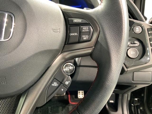 ＣＲ－Ｚ αマスターレーベル　１年保証　ナビ　ＴＶ　Ｒカメラ　ＤＶＤ　横滑り防止装置付き　記録簿　バックモニター　ＥＴＣ　スマートキー　オートクルーズ　盗難防止システム　ワンセグ　ＤＶＤ再生　キーレス　オートエアコン（9枚目）