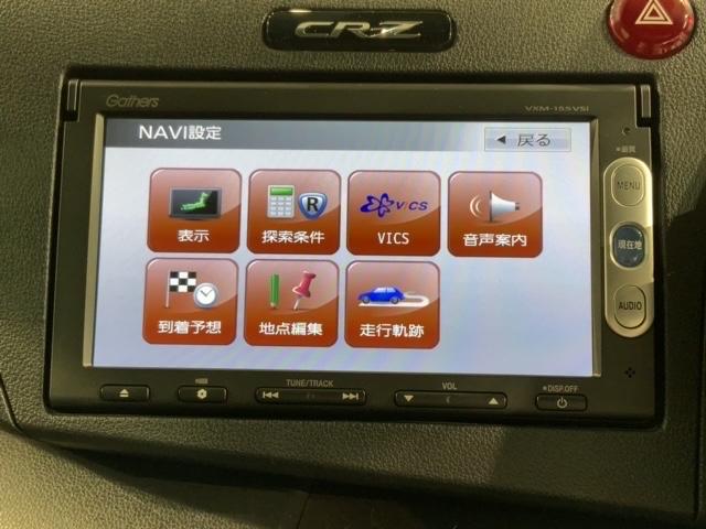 ＣＲ－Ｚ αマスターレーベル　１年保証　ナビ　ＴＶ　Ｒカメラ　ＤＶＤ　横滑り防止装置付き　記録簿　バックモニター　ＥＴＣ　スマートキー　オートクルーズ　盗難防止システム　ワンセグ　ＤＶＤ再生　キーレス　オートエアコン（39枚目）