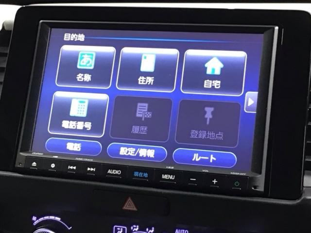 フィット ｅ：ＨＥＶホーム　ＨｏｎｄａＳＥＮＳＩＮＧ　１年保証　ナビ　ＤＶＤ　整備記録簿　リヤカメラ　サイドＳＲＳ　ＬＥＤヘッドランプ　スマートキー　ナビＴＶ　クルーズコントロール　ＥＳＣ　キーレス（40枚目）