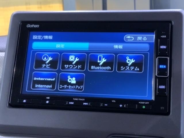 Ｎ－ＢＯＸ Ｇ・Ｌホンダセンシング　１年保証　禁煙　フルセグナビ　リアカメラ　ＣＤ録音　ＤＶＤ　Ｂｌｕｅｔｏｏｔｈ　前後ドラレコ　ＥＴＣ車載器　フロアカーペット　ドアバイザー　シートヒーター　ＬＥＤライト　スマートキー（40枚目）