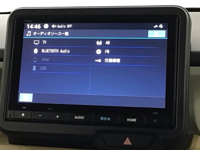 Ｎ－ＢＯＸ ベースグレード　当社試乗車　新車保証継承　禁煙　ホンダセンシング　片側電動スライドドア　純正メモリーナビ（ＶＸＭ－２４５ＺＦＥＩ）　リアカメラ　ＥＴＣ　ＬＥＤヘッドライト　サイドカーテンエアバッグ　Ｂｌｕｅｔｏｏｔｈ（38枚目）