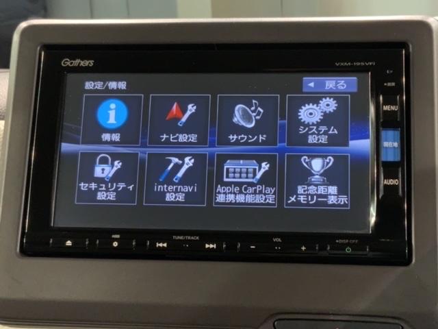 Ｎ－ＢＯＸ Ｇ・Ｌホンダセンシング　１年保証　禁煙１オーナー　フルセグナビ　リアカメラ　ＣＤ　ＤＶＤ　Ｂｌｕｅｔｏｏｔｈ　ＥＴＣ車載器　ＬＥＤライト　ドアバイザー　フロアカーペット　フロントドラレコ（40枚目）