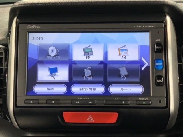 Ｎ－ＢＯＸカスタム ＧターボＳＳパッケージ　新品マット付　あんしんＰＫＧ　禁煙１オーナー　フルセグナビ　リアカメラ　ＣＤ　ＤＶＤ　Ｂｌｕｅｔｏｏｔｈ　ＨＩＤライト　リア席前後可動　シートバックテーブル　ＥＴＣ車載器　ドラレコ（39枚目）