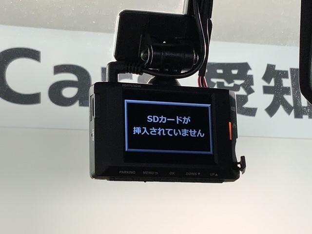 Ｎ－ＶＡＮ＋スタイル ファン　２年保証　禁煙　ワンオーナー　ホンダセンシング　純正メモリーナビ（ＶＸＭ－２１４ＶＦｉ）　リアカメラ　ＥＴＣ　ＬＥＤヘッドライト　ドアバイザー　社外ドライブレコーダー　フルセグＴＶ　Ｂｌｕｅｔｏｏｔｈ（11枚目）