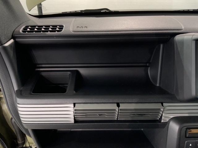 Ｎ－ＶＡＮ＋スタイル ファン　２年保証　禁煙　ワンオーナー　ホンダセンシング　純正メモリーナビ（ＶＸＭ－２１４ＶＦｉ）　リアカメラ　ＥＴＣ　ＬＥＤヘッドライト　ドアバイザー　社外ドライブレコーダー　フルセグＴＶ　Ｂｌｕｅｔｏｏｔｈ（24枚目）