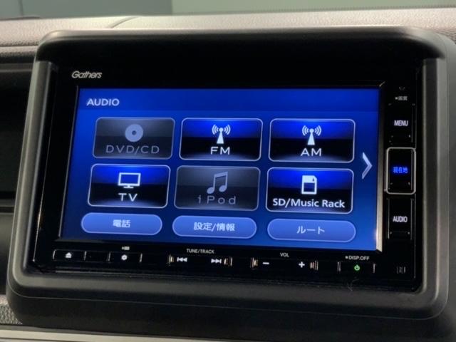 Ｎ－ＶＡＮ＋スタイル ファン　２年保証　禁煙　ワンオーナー　ホンダセンシング　純正メモリーナビ（ＶＸＭ－２１４ＶＦｉ）　リアカメラ　ＥＴＣ　ＬＥＤヘッドライト　ドアバイザー　社外ドライブレコーダー　フルセグＴＶ　Ｂｌｕｅｔｏｏｔｈ（40枚目）