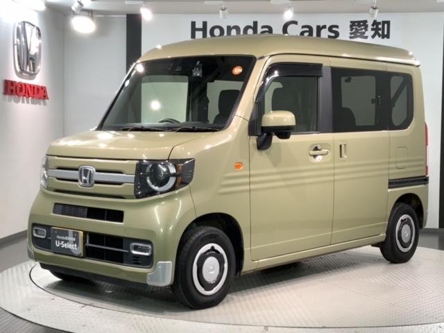 Ｎ－ＶＡＮ＋スタイル ファン　２年保証　禁煙　ワンオーナー　ホンダセンシング　純正メモリーナビ（ＶＸＭ－２１４ＶＦｉ）　リアカメラ　ＥＴＣ　ＬＥＤヘッドライト　ドアバイザー　社外ドライブレコーダー　フルセグＴＶ　Ｂｌｕｅｔｏｏｔｈ（46枚目）