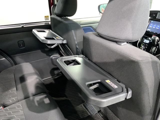 ルーミー カスタムG-T 1年保証 禁煙 両側電動スライドドア オートエアコン ETC 純正アルミホイール LEDヘッドライト シートヒーター ドアバイザー 純正ドライブレコーダー 衝突軽減ブレーキ 運転席助手席エアバッグ(30枚目)