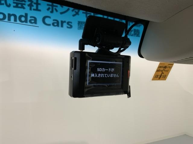 Ｎ－ＢＯＸ Ｌ・ターボ　２年保証　禁煙１オーナー　８インチナビ　Ｒカメラ　ＥＴＣ車載器　ドアバイザー　ＬＥＤライト　両側電動スライドドア　前後ドラレコ　シートヒーター　サイドカーテンエアバッグ（12枚目）