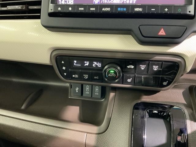 Ｎ－ＢＯＸ Ｌ・ターボ　２年保証　禁煙１オーナー　８インチナビ　Ｒカメラ　ＥＴＣ車載器　ドアバイザー　ＬＥＤライト　両側電動スライドドア　前後ドラレコ　シートヒーター　サイドカーテンエアバッグ（13枚目）