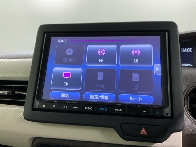 Ｎ－ＢＯＸ Ｌ・ターボ　２年保証　禁煙１オーナー　８インチナビ　Ｒカメラ　ＥＴＣ車載器　ドアバイザー　ＬＥＤライト　両側電動スライドドア　前後ドラレコ　シートヒーター　サイドカーテンエアバッグ（38枚目）