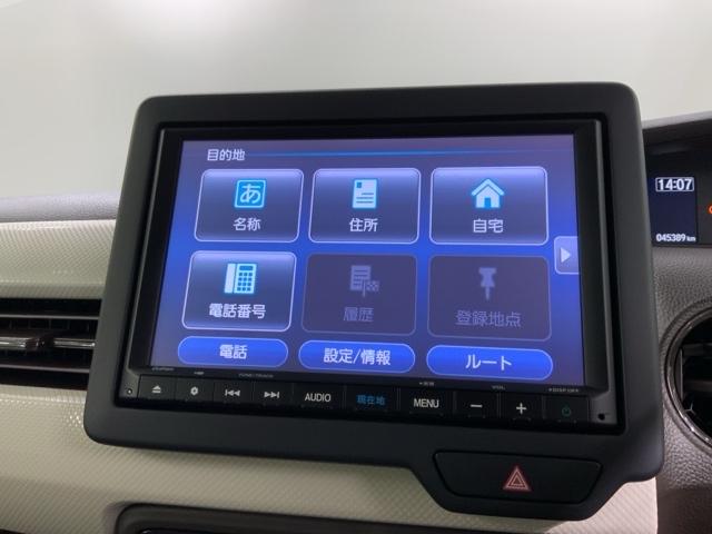 Ｎ－ＢＯＸ Ｌ・ターボ　２年保証　禁煙１オーナー　８インチナビ　Ｒカメラ　ＥＴＣ車載器　ドアバイザー　ＬＥＤライト　両側電動スライドドア　前後ドラレコ　シートヒーター　サイドカーテンエアバッグ（39枚目）