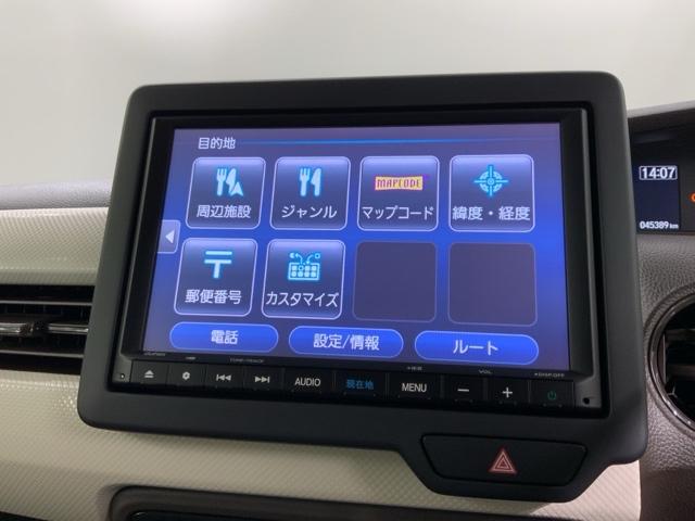Ｎ－ＢＯＸ Ｌ・ターボ　２年保証　禁煙１オーナー　８インチナビ　Ｒカメラ　ＥＴＣ車載器　ドアバイザー　ＬＥＤライト　両側電動スライドドア　前後ドラレコ　シートヒーター　サイドカーテンエアバッグ（40枚目）