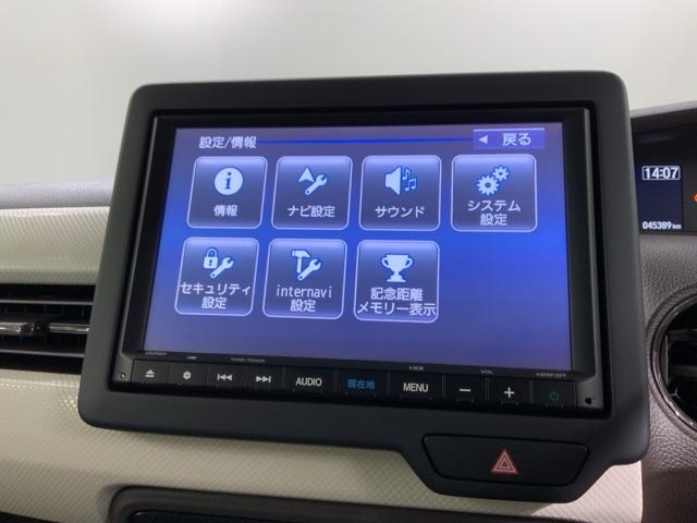 Ｎ－ＢＯＸ Ｌ・ターボ　２年保証　禁煙１オーナー　８インチナビ　Ｒカメラ　ＥＴＣ車載器　ドアバイザー　ＬＥＤライト　両側電動スライドドア　前後ドラレコ　シートヒーター　サイドカーテンエアバッグ（41枚目）