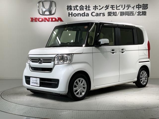 Ｎ－ＢＯＸ Ｌ・ターボ　２年保証　禁煙１オーナー　８インチナビ　Ｒカメラ　ＥＴＣ車載器　ドアバイザー　ＬＥＤライト　両側電動スライドドア　前後ドラレコ　シートヒーター　サイドカーテンエアバッグ（46枚目）