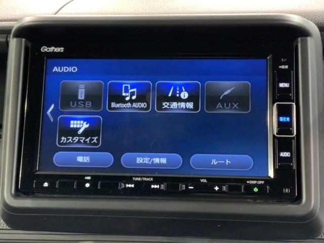 Ｎ－ＶＡＮ Ｌ・ホンダセンシング　１年保証　禁煙　フルセグナビ　Ｒカメラ　ＣＤ　ＤＶＤ　Ｂｌｕｅｔｏｏｔｈ　フロアマット（40枚目）
