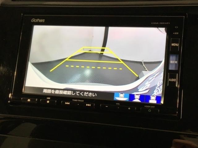 シャトル ハイブリッドＺホンダセンシング　１年保証　禁煙１オーナー　ＨｏｎｄａＳＥＮＳＩＮＧフルセグナビ　Ｒカメラ　ＣＤ　ＤＶＤ　Ｂｌｕｅｔｏｏｔｈ　ＥＴＣ車載器　ドアバイザー　フロアマット　ＬＥＤライト　ＬＥＤフォグ　シートヒーター（7枚目）