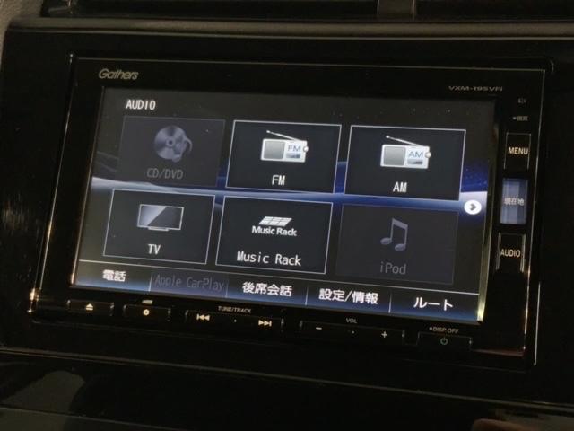 シャトル ハイブリッドＺホンダセンシング　１年保証　禁煙１オーナー　ＨｏｎｄａＳＥＮＳＩＮＧフルセグナビ　Ｒカメラ　ＣＤ　ＤＶＤ　Ｂｌｕｅｔｏｏｔｈ　ＥＴＣ車載器　ドアバイザー　フロアマット　ＬＥＤライト　ＬＥＤフォグ　シートヒーター（40枚目）