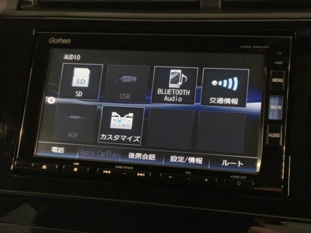 シャトル ハイブリッドＺホンダセンシング　１年保証　禁煙１オーナー　ＨｏｎｄａＳＥＮＳＩＮＧフルセグナビ　Ｒカメラ　ＣＤ　ＤＶＤ　Ｂｌｕｅｔｏｏｔｈ　ＥＴＣ車載器　ドアバイザー　フロアマット　ＬＥＤライト　ＬＥＤフォグ　シートヒーター（41枚目）