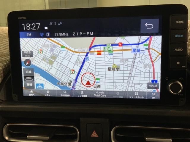 フリード エアーＥＸ　当社試乗車　禁煙　新車保証継承　９インチナビＬＸＭ－２４２ＺＦＮｉ　Ｒカメラ　Ｂｌｕｅｔｏｏｔｈリアクーラー　ブラインドスポットインフォメーション　１５インチアルミ　フロアカーペット　ＥＴＣ車載器（6枚目）