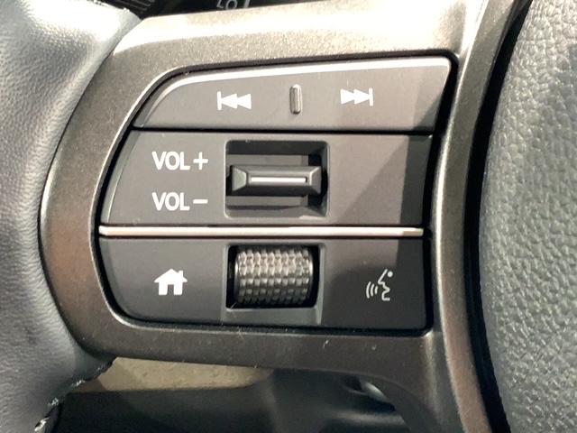 フリード エアーＥＸ　当社試乗車　禁煙　新車保証継承　９インチナビＬＸＭ－２４２ＺＦＮｉ　Ｒカメラ　Ｂｌｕｅｔｏｏｔｈリアクーラー　ブラインドスポットインフォメーション　１５インチアルミ　フロアカーペット　ＥＴＣ車載器（10枚目）