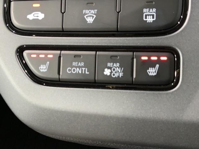 フリード エアーＥＸ　当社試乗車　禁煙　新車保証継承　９インチナビＬＸＭ－２４２ＺＦＮｉ　Ｒカメラ　Ｂｌｕｅｔｏｏｔｈリアクーラー　ブラインドスポットインフォメーション　１５インチアルミ　フロアカーペット　ＥＴＣ車載器（15枚目）
