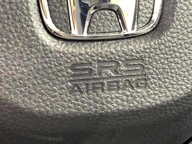 フリード エアーＥＸ　当社試乗車　禁煙　新車保証継承　９インチナビＬＸＭ－２４２ＺＦＮｉ　Ｒカメラ　Ｂｌｕｅｔｏｏｔｈリアクーラー　ブラインドスポットインフォメーション　１５インチアルミ　フロアカーペット　ＥＴＣ車載器（22枚目）