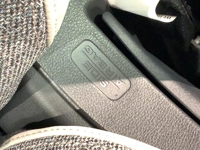 フリード エアーＥＸ　当社試乗車　禁煙　新車保証継承　９インチナビＬＸＭ－２４２ＺＦＮｉ　Ｒカメラ　Ｂｌｕｅｔｏｏｔｈリアクーラー　ブラインドスポットインフォメーション　１５インチアルミ　フロアカーペット　ＥＴＣ車載器（24枚目）